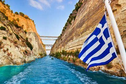 Corinth canal
