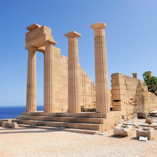 Acropolis of Rhodes